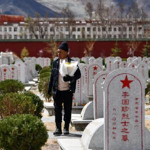 微信分享图